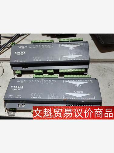 SETEX PLC FMD16A二手拆机成色如图实物拍照的， 议价商品