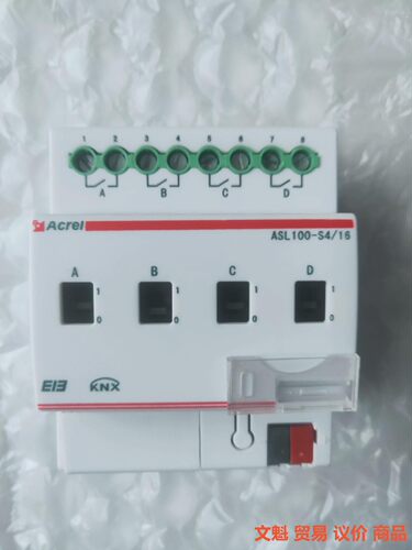 ASL100-S4/16 安科瑞 Acrel KNX开关 4.议价