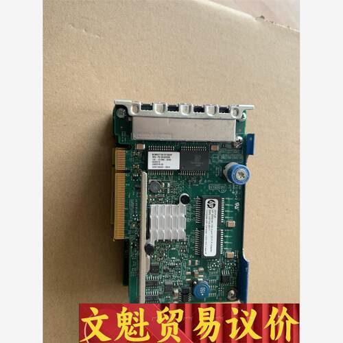 HP 331FLR 1G四口千兆网卡634025-001 6议价商品
