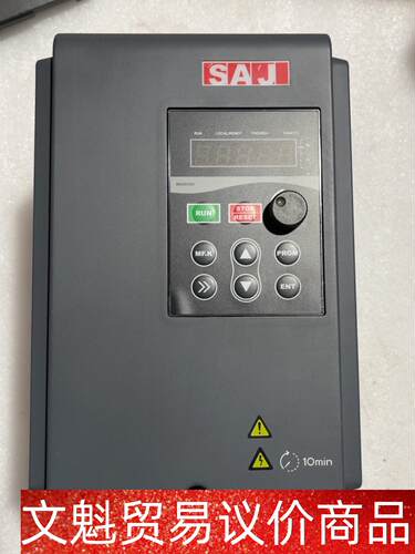 三晶变频器VM1000H-4T7R5GB一台7.5kw 成色 议价商品