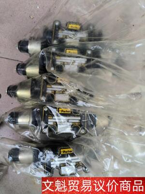 液压电磁换向阀D1VW3CNJCF75电磁阀，美国par 议价商品