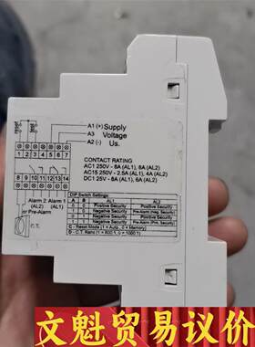 法国 SOCOMEC 溯高美 RESYS M40   控制器 议价商品