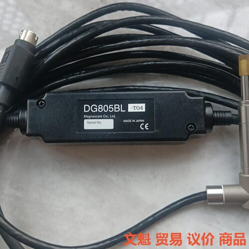 DG805BL-T04位移传感器9成新，成色如图，功能包好.议价