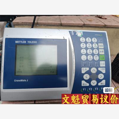 METTLER TOLEDO梅特勒托利多XK3133称重显示议价商品