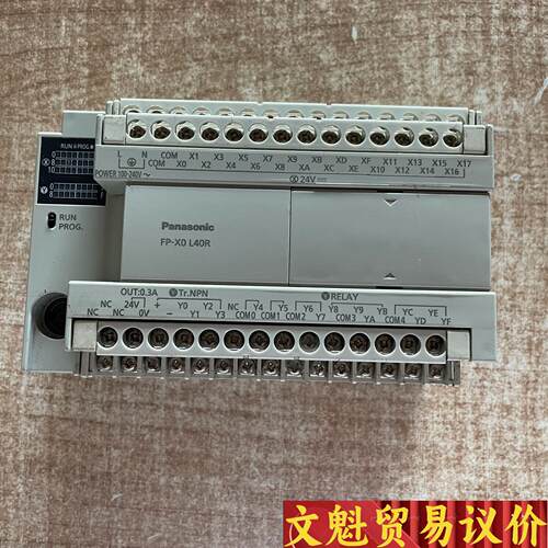 PLC AFPXOL40R-F议价商品
