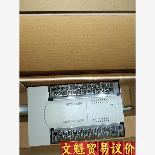 三菱全新的扩展两台。型号fx2n 48er，另外个是fx2n 议价商品
