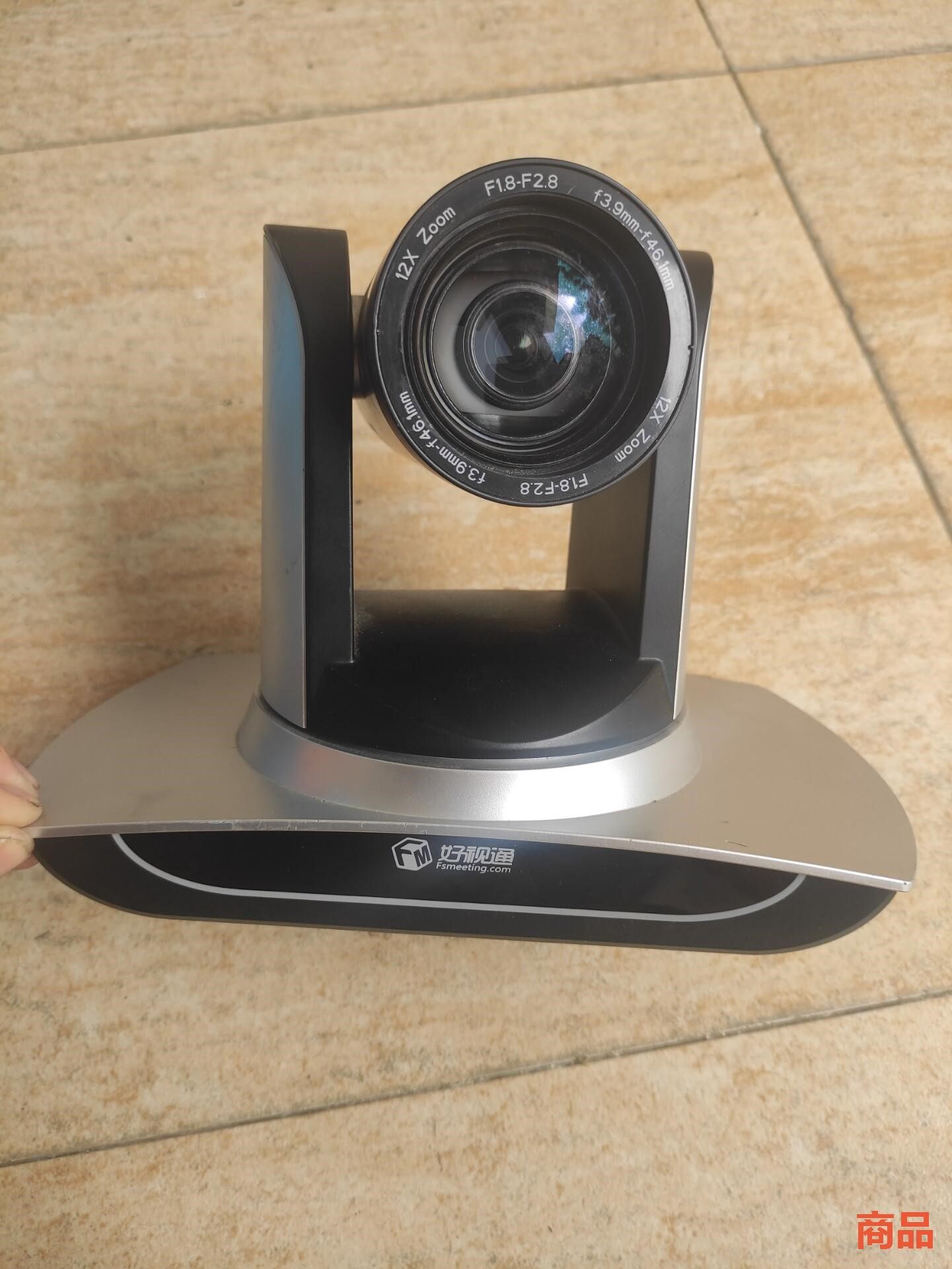 好视通hst-hd612u高清会议摄像机,实物如图,漂亮,议价