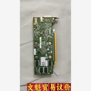 原装Quadro Q600显卡1GB专业图形显卡3D建模渲染议价商品