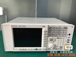 实验室退租KeysightN9000A频谱分析仪，频率范围：.议价