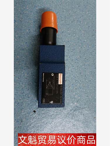 拆机力士乐Rexroth先导式溢流阀ZDB 6 VA2-42 议价商品
