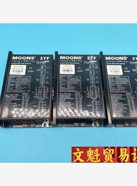 MOONS鸣志步进电机驱动器STF05-EC库存未使用过当二议价商品