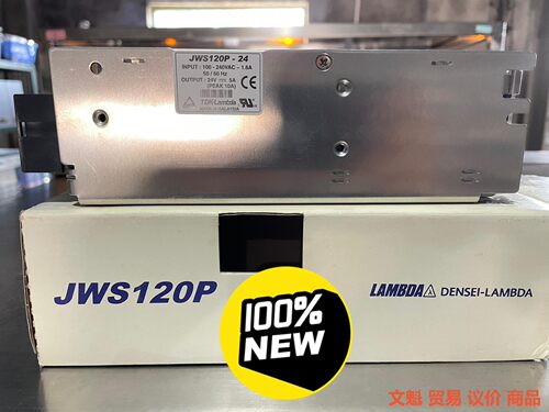 原装进口LAMBDA兰达开关电源JWS120P-24.议价