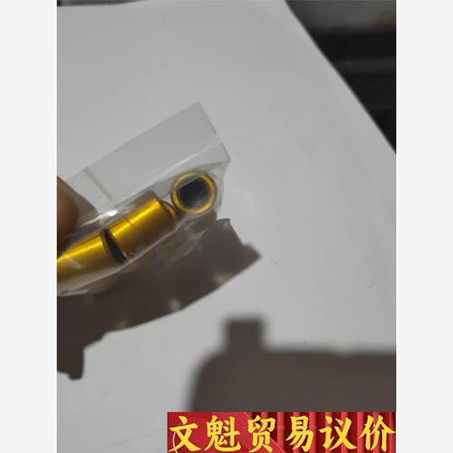 PERKIN ELMER 铂金埃尔默耗材扩散帽diffusi 议价商品