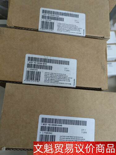 西门子ET200模块6ES7 142-4BD00-0AA0全 议价商品