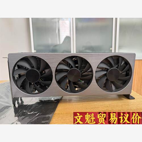 联想品牌机拆机4070TI12