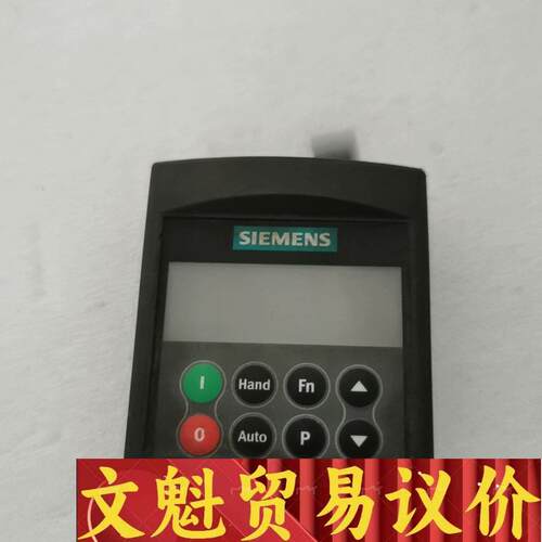 西门子变频器面板6SE6400