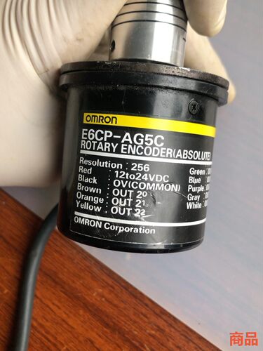 E6CP-AG5C编码器议价