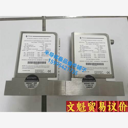 BROOKS流量计：GF125CXXC 2600SCCM 7议价商品
