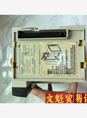 PA203+CPU21+三拓展OCH/ID211/ 议价商品