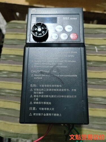 士林变频器  SS2-043-1.5K  389V  1.5议价