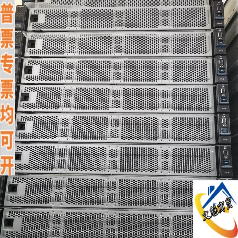 官网在保 浪潮 sa5212m6/5280m6 服务议价商品