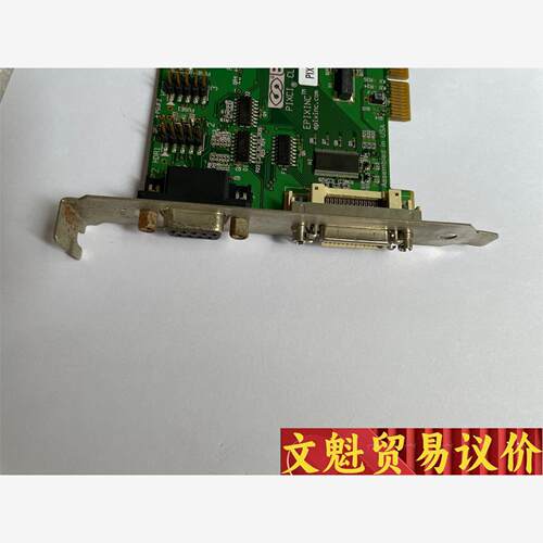 EPIX EPIXINC PIXCICL1 4064  PI 议价商品