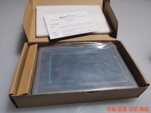 全新HollySys触摸屏,HT8701TE人机界面,7寸议价