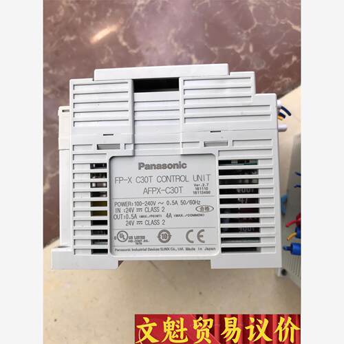 AEPX-C30T，九成新，实拍见图，成色新，功能包好， 议价商品