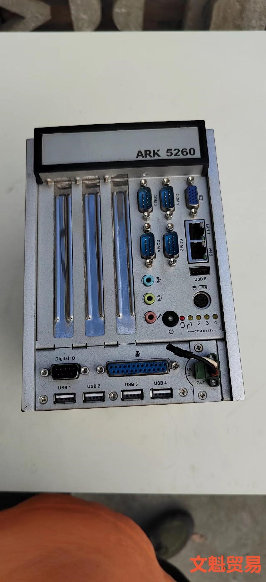 研华工控机ARK-5260全铝机箱ADANTECH原装正品 议价