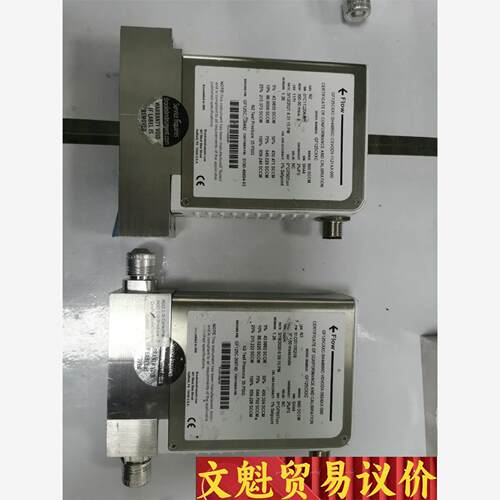 BROOKS流量计：GF125CXXC 860SCCM 一般议价商品