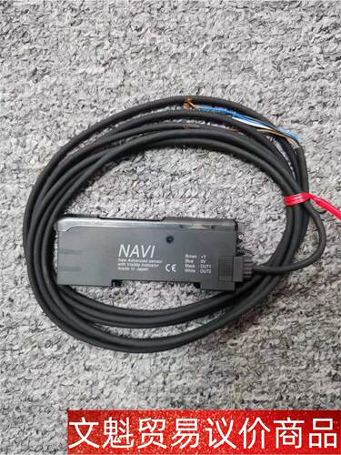 NAVI LS-401 New Advanced senso 议价商品
