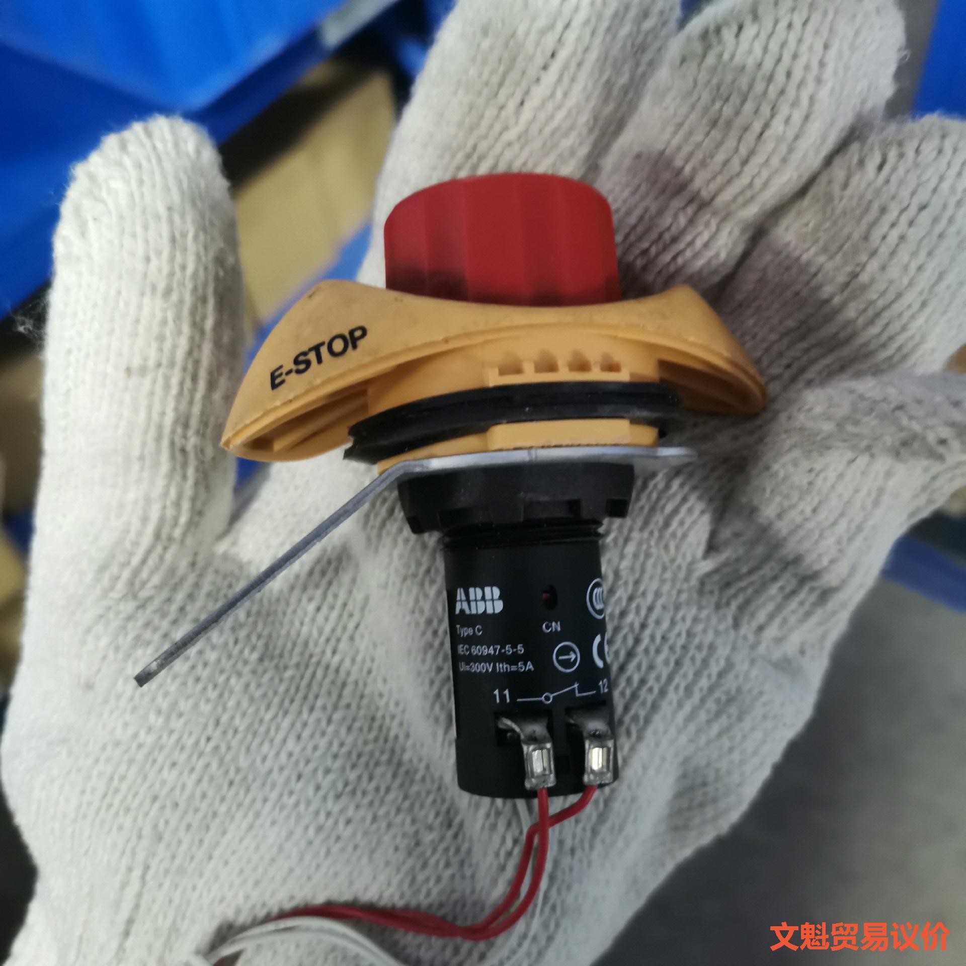 ABB原装急停按钮开关扭动CE3T-10R-02有量 现货,议价.