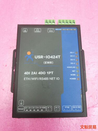 有人USR-IO424T-EWR网络IO控制器议价