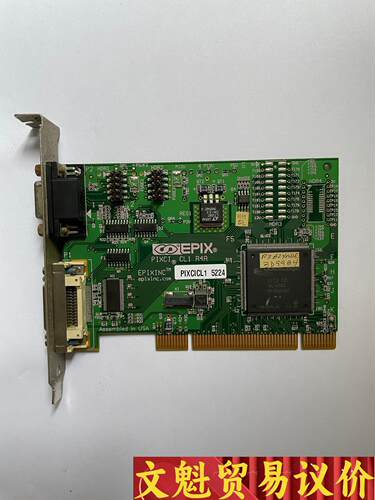 EPIX EPIXINC PIXCICL1 4064  PI议价商品