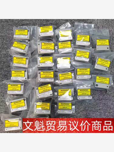 ASML 4022.481.65921配件（4个），ASML 议价商品