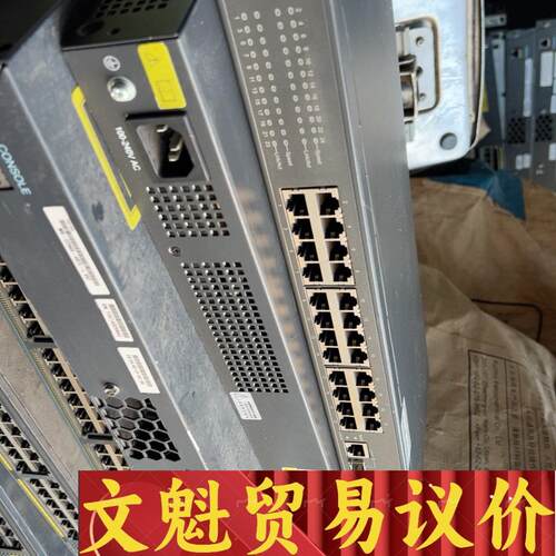 华三(H3C) S2126-E1七成新24口交换机议价商品
