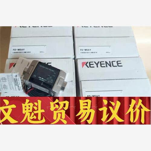 FD-M50AY FD-M50AT FD-M50CAY FD议价商品