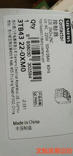 西门子接触器3TB 4322-0XM0议价