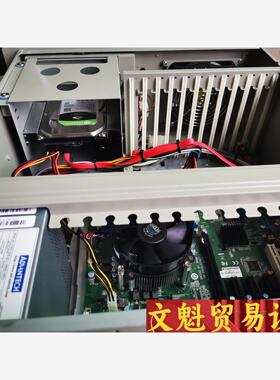 9成新研华610L工控机，AIMB-785G2主板i7 67 议价商品