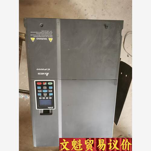 台达CP2000，45/55KW，成