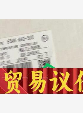 D5F-2B34C-Y/E2C-EV05/ZS-XPT2/E 议价商品
