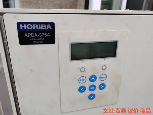HORIBA仪器设备，空气污染检测仪APDA-375A，AP.议价商品