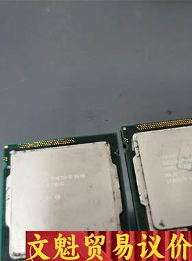 Intel/英特尔 Pentium G630CPU 议价商品