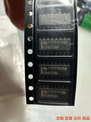 CD4053M全新原装180个.议价商品