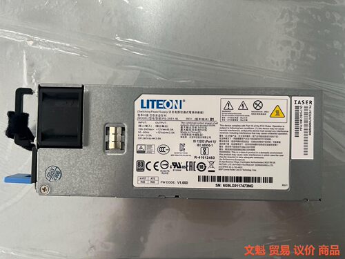 原装拆机NF5280M5 PS-2551-9L  550W.议价