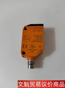 易福门ifm O6E206光电开关，全新无包装，功能正常包好 议价商品