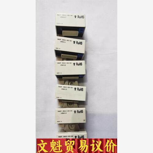 中车霍尔电流传感器，型号:NACF.300C-S5/VM15议价商品