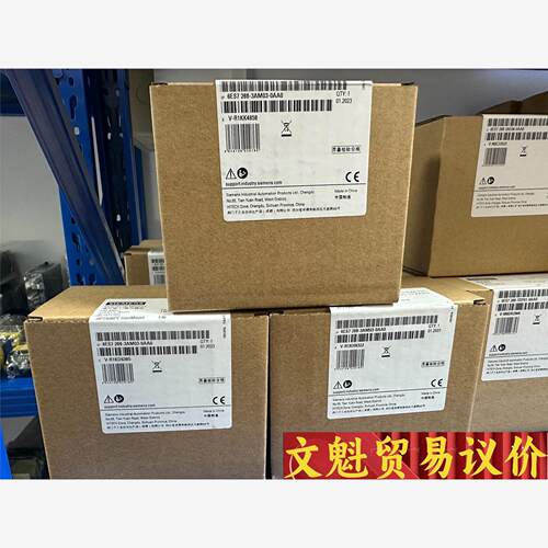 西门子288-3AM03,EM AM03全新原装正品议价商品