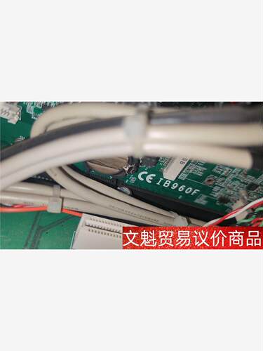 广积 IB960F 工控机主板i72600cpu3.4hz 议价商品
