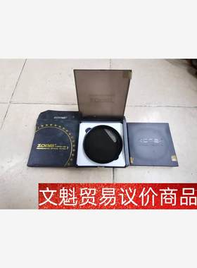 卓美无极旋转变值ND减光镜ND2-400，可调范围62mm， 议价商品